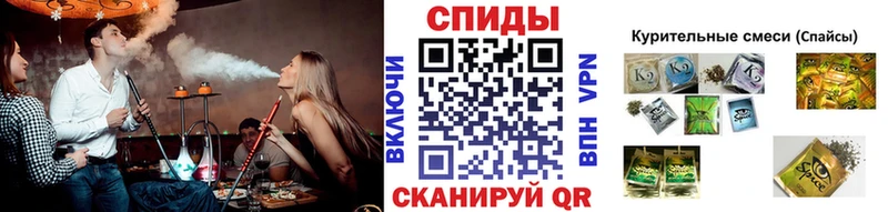 Купить Ермолино Бутират бутик