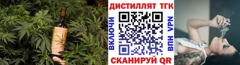 Купить где  Ермолино  Cannafood конопля 