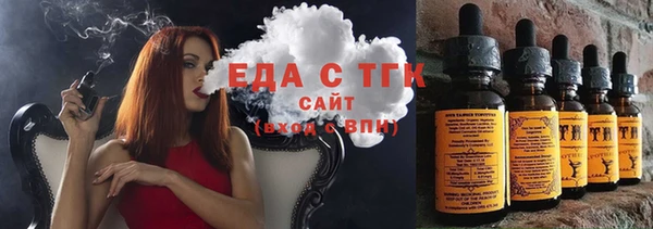 2c-b Алексин