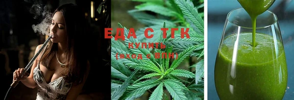2c-b Алексин