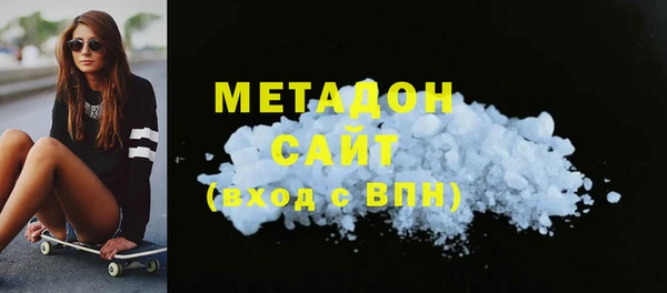 стаф Алзамай