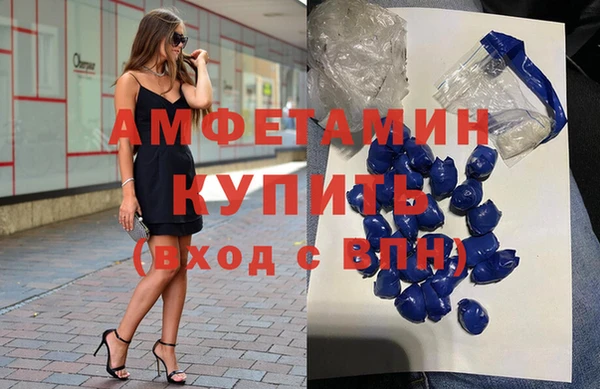 MESCALINE Алексеевка