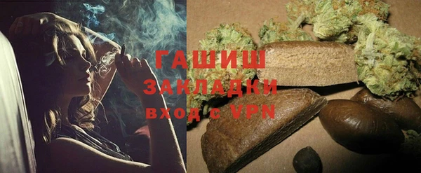 2c-b Алексин