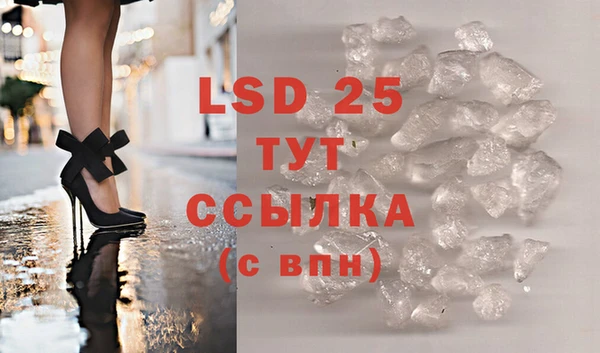 2c-b Алексин