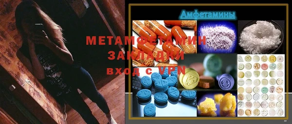 MESCALINE Алексеевка