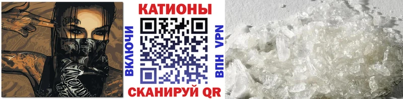 МЕФ мука  Ермолино 